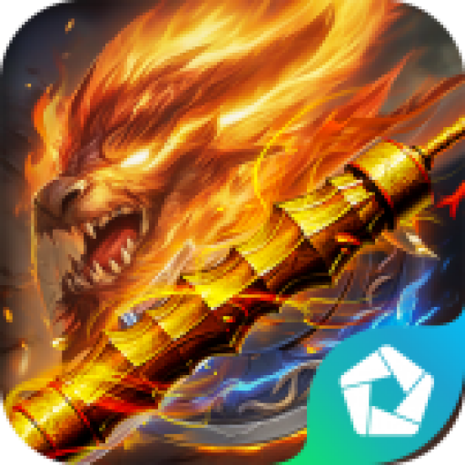 烈火骑士（高爆gm版） pc