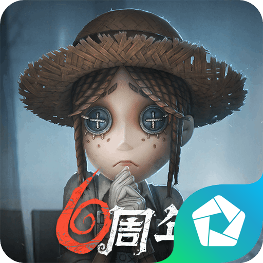 逍遥模拟器