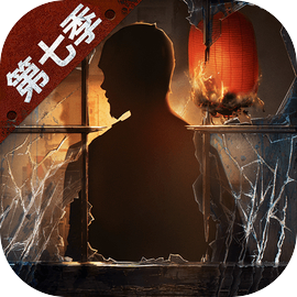 明日之后 pc