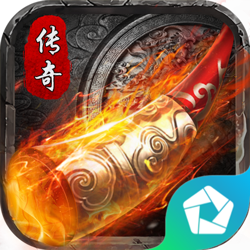 黑暗光年(西游传奇) pc