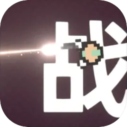 逍遥模拟器