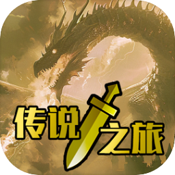 逍遥模拟器