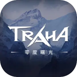 逍遥模拟器