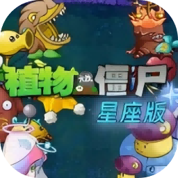 逍遥模拟器