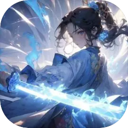 逍遥模拟器