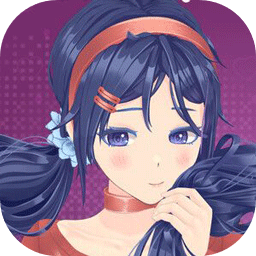 逍遥模拟器