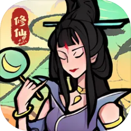 逍遥模拟器